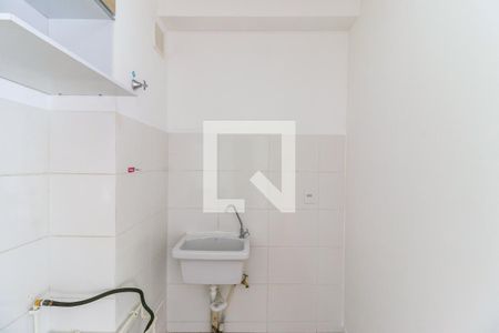 Apartamento para alugar com 33m², 2 quartos e sem vagaÁrea de Serviço