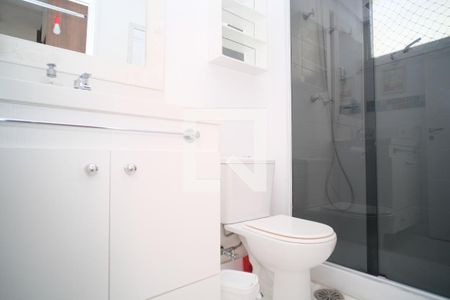 Apartamento à venda com 44m², 1 quarto e 1 vagaBanheiro