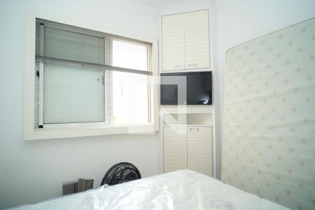 Apartamento à venda com 44m², 1 quarto e 1 vagaQuarto