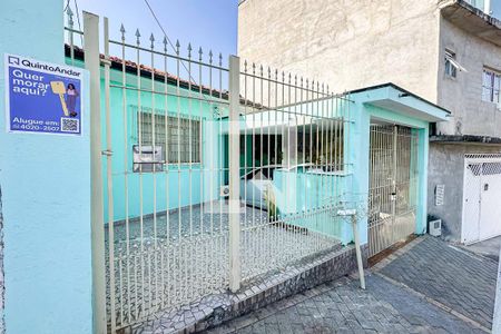 Casa para alugar com 60m², 1 quarto e sem vagaFachada