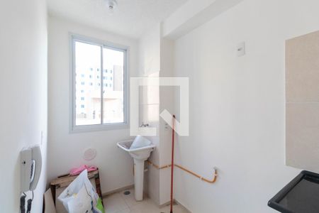 Apartamento para alugar com 41m², 2 quartos e 1 vaga Apartamento para alugar com 41m², 2 quartos e 1 vagaLavanderia