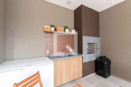 Apartamento para alugar com 41m², 2 quartos e 1 vaga Apartamento para alugar com 41m², 2 quartos e 1 vagaÁrea comum - Churrasqueira