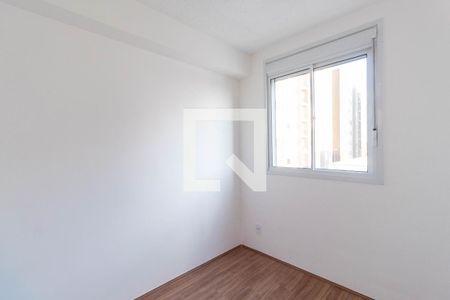 Apartamento para alugar com 41m², 2 quartos e 1 vaga Apartamento para alugar com 41m², 2 quartos e 1 vagaQuarto 2
