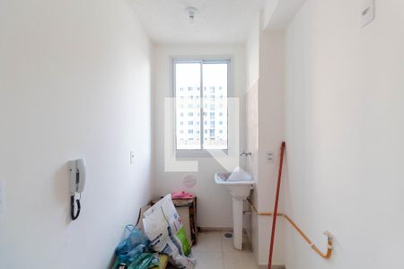 Apartamento para alugar com 41m², 2 quartos e 1 vaga Apartamento para alugar com 41m², 2 quartos e 1 vagaLavanderia
