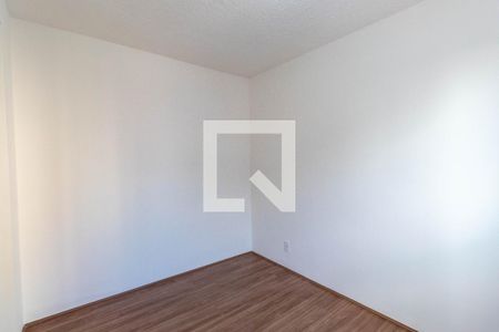 Apartamento para alugar com 41m², 2 quartos e 1 vaga Apartamento para alugar com 41m², 2 quartos e 1 vagaQuarto 1