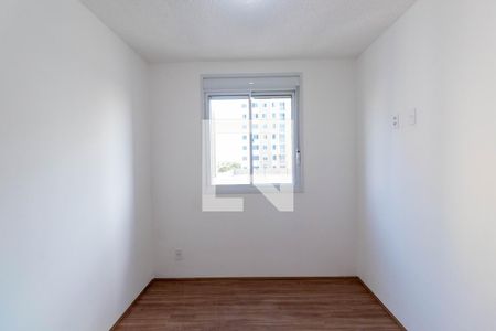 Apartamento para alugar com 41m², 2 quartos e 1 vaga Apartamento para alugar com 41m², 2 quartos e 1 vagaQuarto 1