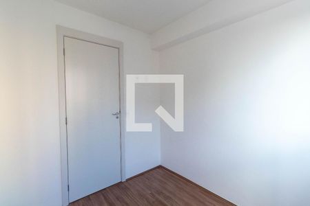Apartamento para alugar com 41m², 2 quartos e 1 vaga Apartamento para alugar com 41m², 2 quartos e 1 vagaQuarto 2