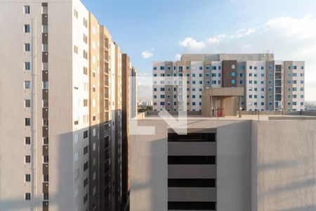 Apartamento para alugar com 41m², 2 quartos e 1 vaga Apartamento para alugar com 41m², 2 quartos e 1 vagaVista do Quarto 1