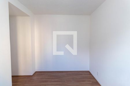 Apartamento para alugar com 41m², 2 quartos e 1 vaga Apartamento para alugar com 41m², 2 quartos e 1 vagaQuarto 1