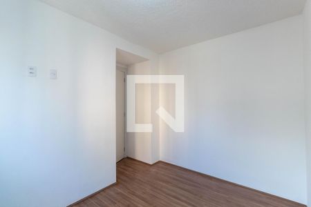 Apartamento para alugar com 41m², 2 quartos e 1 vaga Apartamento para alugar com 41m², 2 quartos e 1 vagaQuarto 1