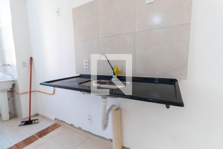 Apartamento para alugar com 41m², 2 quartos e 1 vaga Apartamento para alugar com 41m², 2 quartos e 1 vagaCozinha