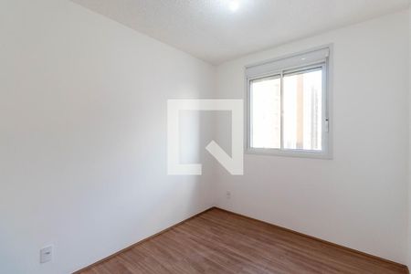 Apartamento para alugar com 41m², 2 quartos e 1 vaga Apartamento para alugar com 41m², 2 quartos e 1 vagaQuarto 1