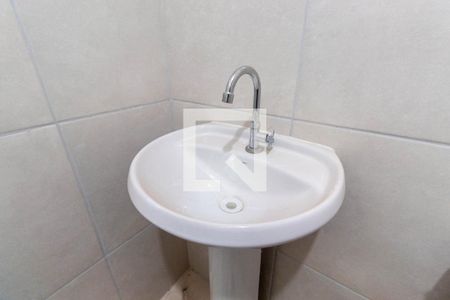 Apartamento para alugar com 41m², 2 quartos e 1 vaga Apartamento para alugar com 41m², 2 quartos e 1 vagaBanheiro
