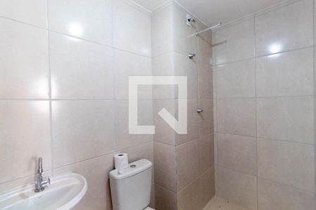 Apartamento para alugar com 41m², 2 quartos e 1 vaga Apartamento para alugar com 41m², 2 quartos e 1 vagaBanheiro