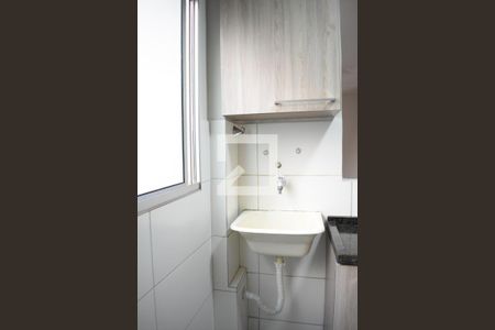 Apartamento para alugar com 45m², 2 quartos e 2 vagasÁrea de Serviço