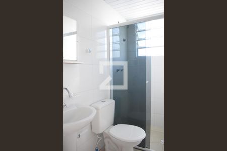 Apartamento para alugar com 45m², 2 quartos e 2 vagasBanheiro