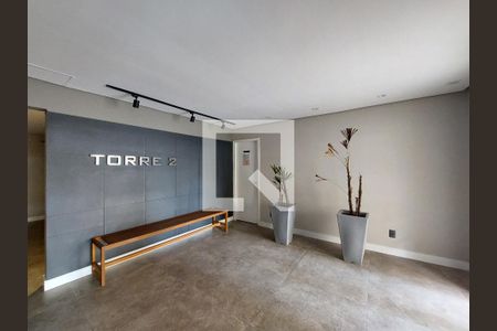 Apartamento à venda com 72m², 3 quartos e 2 vagas Apartamento à venda com 72m², 3 quartos e 2 vagasHall de Entrada