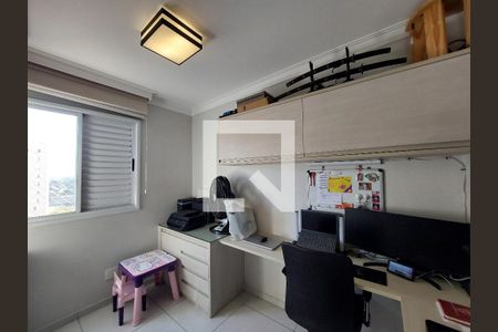 Apartamento à venda com 72m², 3 quartos e 2 vagas Apartamento à venda com 72m², 3 quartos e 2 vagasQuarto 1
