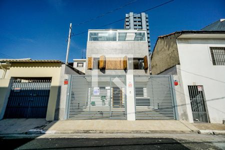 Fachada de casa à venda com 2 quartos, 140m² em Vila Carrão, São Paulo