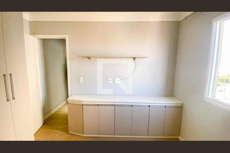 Apartamento à venda com 46m², 2 quartos e 1 vaga Apartamento à venda com 46m², 2 quartos e 1 vagaQuarto 1