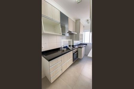Apartamento à venda com 46m², 2 quartos e 1 vaga Apartamento à venda com 46m², 2 quartos e 1 vagaCozinha