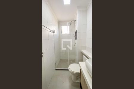 Apartamento à venda com 46m², 2 quartos e 1 vaga Apartamento à venda com 46m², 2 quartos e 1 vagaBanheiro