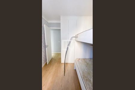 Apartamento à venda com 46m², 2 quartos e 1 vaga Apartamento à venda com 46m², 2 quartos e 1 vagaQuarto 2