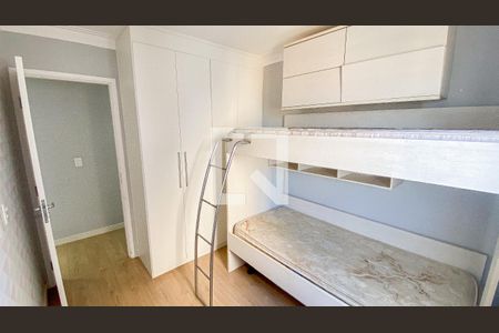 Apartamento à venda com 46m², 2 quartos e 1 vaga Apartamento à venda com 46m², 2 quartos e 1 vagaQuarto 2