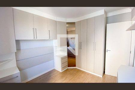 Apartamento à venda com 46m², 2 quartos e 1 vaga Apartamento à venda com 46m², 2 quartos e 1 vagaQuarto 1