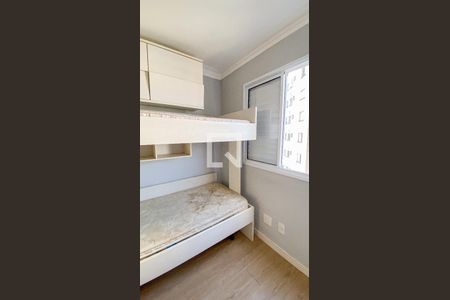 Apartamento à venda com 46m², 2 quartos e 1 vaga Apartamento à venda com 46m², 2 quartos e 1 vagaQuarto 2