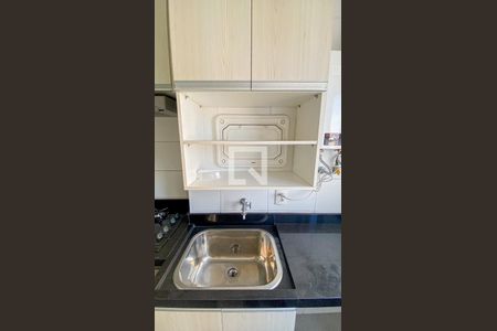 Apartamento à venda com 46m², 2 quartos e 1 vaga Apartamento à venda com 46m², 2 quartos e 1 vagaÁrea de Serviço
