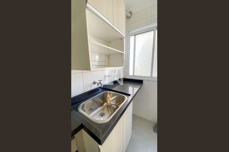 Apartamento à venda com 46m², 2 quartos e 1 vaga Apartamento à venda com 46m², 2 quartos e 1 vagaÁrea de Serviço