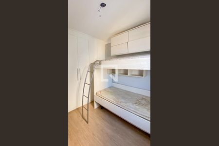 Apartamento à venda com 46m², 2 quartos e 1 vaga Apartamento à venda com 46m², 2 quartos e 1 vagaQuarto 2