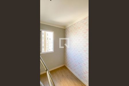 Apartamento à venda com 46m², 2 quartos e 1 vaga Apartamento à venda com 46m², 2 quartos e 1 vagaQuarto 2