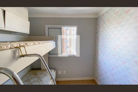 Apartamento à venda com 46m², 2 quartos e 1 vaga Apartamento à venda com 46m², 2 quartos e 1 vagaQuarto 2
