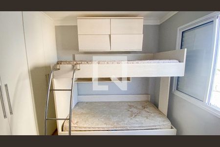 Apartamento à venda com 46m², 2 quartos e 1 vaga Apartamento à venda com 46m², 2 quartos e 1 vagaQuarto 2
