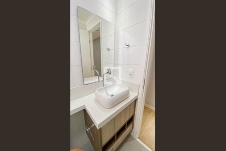 Apartamento à venda com 46m², 2 quartos e 1 vaga Apartamento à venda com 46m², 2 quartos e 1 vagaBanheiro
