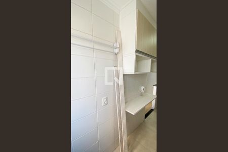 Apartamento à venda com 46m², 2 quartos e 1 vaga Apartamento à venda com 46m², 2 quartos e 1 vagaÁrea de Serviço