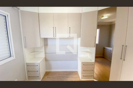 Apartamento à venda com 46m², 2 quartos e 1 vaga Apartamento à venda com 46m², 2 quartos e 1 vagaQuarto 1
