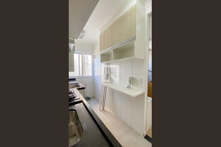 Apartamento à venda com 46m², 2 quartos e 1 vaga Apartamento à venda com 46m², 2 quartos e 1 vagaCozinha