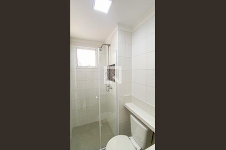 Apartamento à venda com 46m², 2 quartos e 1 vaga Apartamento à venda com 46m², 2 quartos e 1 vagaBanheiro