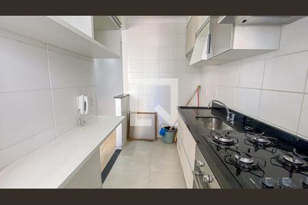 Apartamento à venda com 46m², 2 quartos e 1 vaga Apartamento à venda com 46m², 2 quartos e 1 vagaCozinha