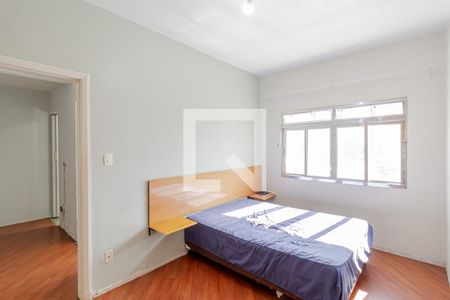 Quarto de apartamento para alugar com 1 quarto, 32m² em Aclimação, São Paulo