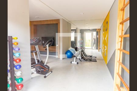 Apartamento à venda com 25m², 1 quarto e sem vagaÁrea comum - Academia