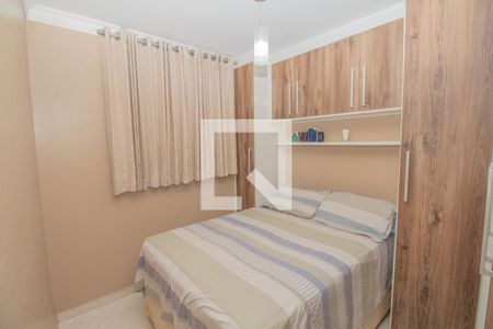 Apartamento para alugar com 46m², 2 quartos e 1 vagaQuarto 2