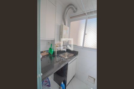 Apartamento para alugar com 46m², 2 quartos e 1 vagaÁrea de Serviço