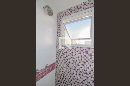 Apartamento para alugar com 46m², 2 quartos e 1 vagaBanheiro