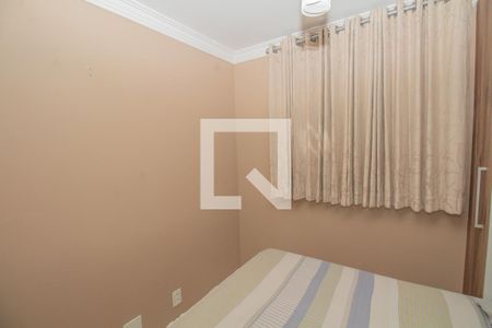 Apartamento para alugar com 46m², 2 quartos e 1 vagaQuarto 2