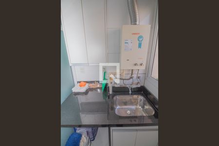 Apartamento para alugar com 46m², 2 quartos e 1 vagaÁrea de Serviço