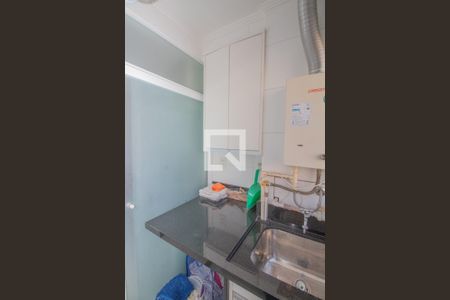 Apartamento para alugar com 46m², 2 quartos e 1 vagaÁrea de Serviço